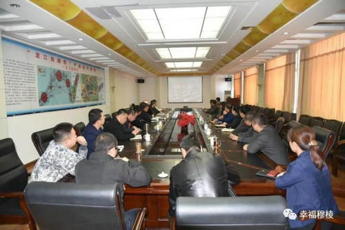 党工委组织开展学习十九大精神主题党日活动