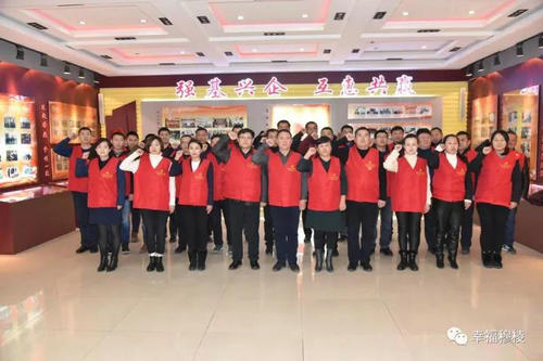 园区机关党员集中开展重温入党誓词活动