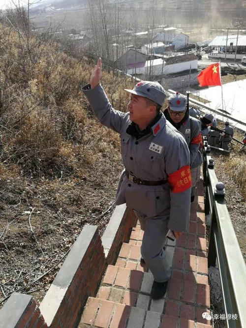 园区干部开展“重走抗联路,共铸民族魂”活动