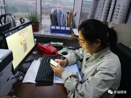 党员干部手机平台参加“党的十九大知识百题测试”